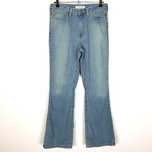 Boston Proper Women Wide Leg Jeans Size 8 Light Blue High Rise Trendy